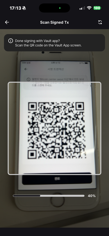 Scan Signed Transaction screen in Wallet